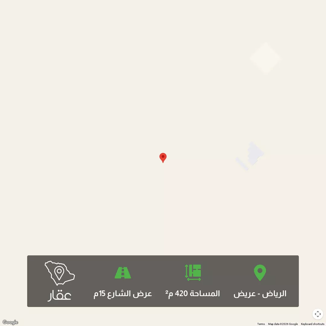 أرض للبيع في شارع 2737348, حي عريض, مدينة الرياض, منطقة الرياض 1 صورة
