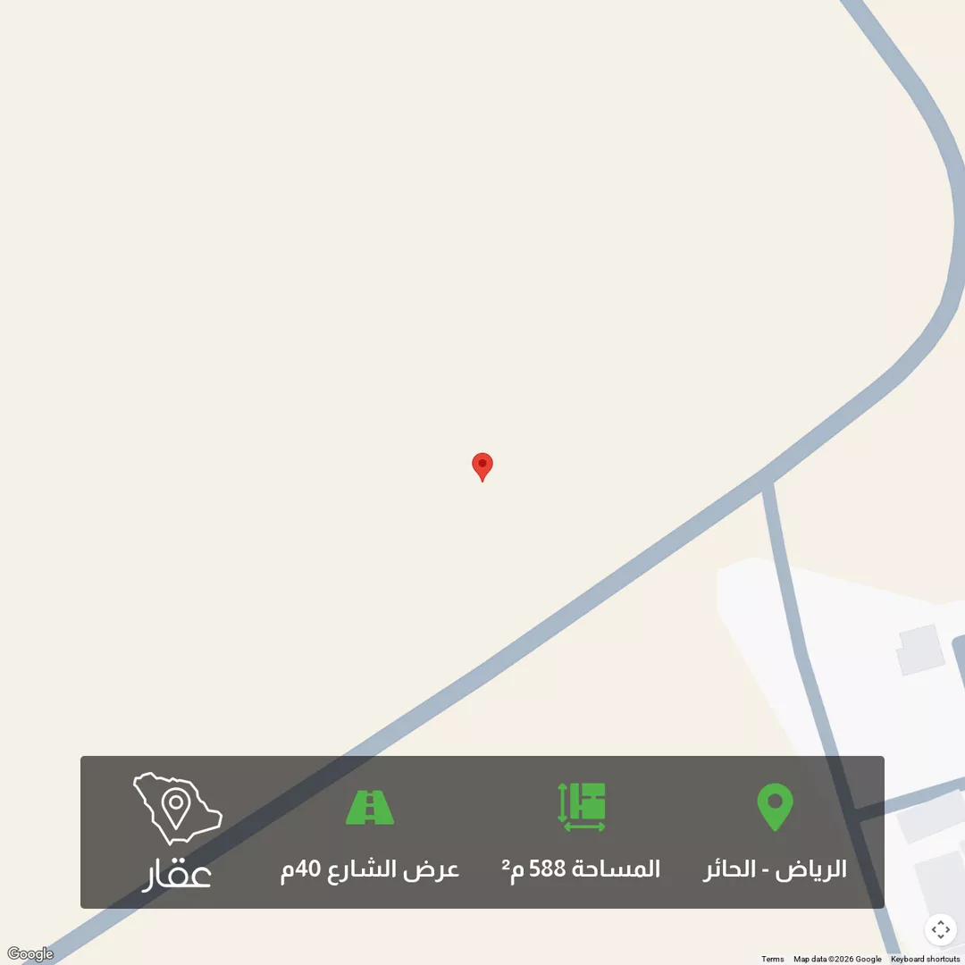 أرض للبيع في حي الحائر, مدينة الرياض, منطقة الرياض 1 صورة