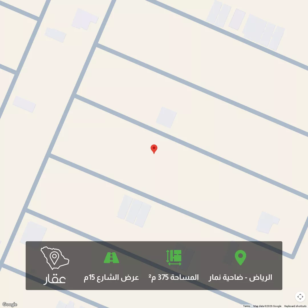أرض للبيع في حي ضاحية نمار, مدينة الرياض, منطقة الرياض 1 صورة