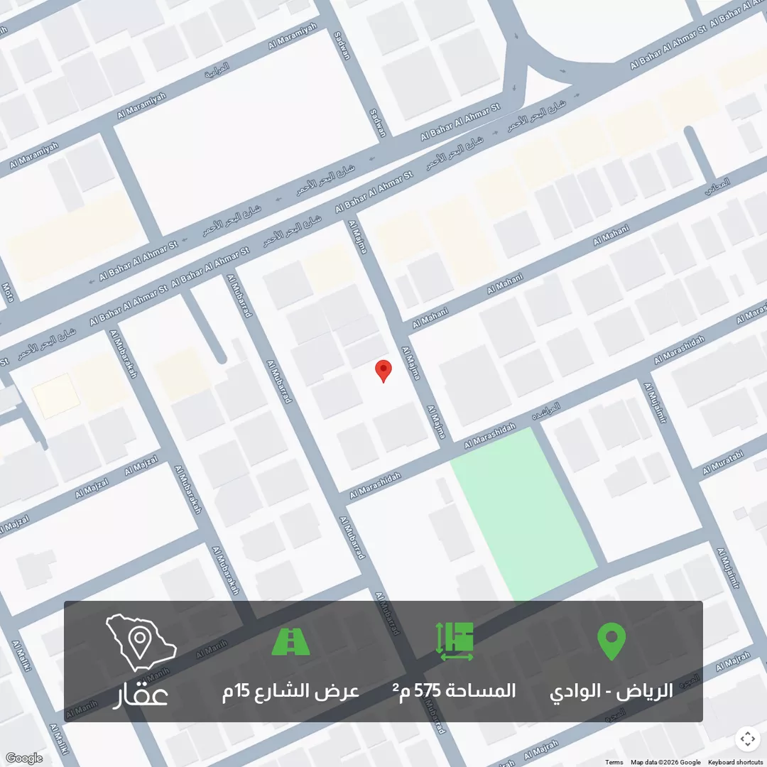 أرض للبيع في شارع المجمع, حي الوادي, مدينة الرياض, منطقة الرياض 1 صورة