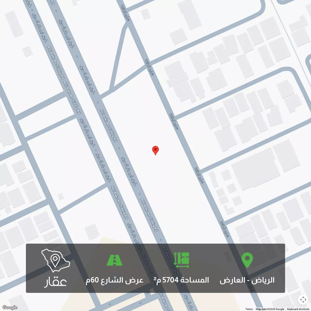 أرض للبيع في شارع ابي بكر الصديق, حي النرجس, مدينة الرياض, منطقة الرياض 1 صورة