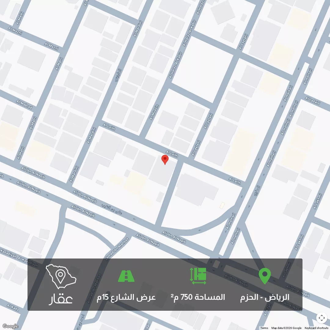 أرض للبيع في شارع الليث, حي الحزم, مدينة الرياض, منطقة الرياض 1 صورة
