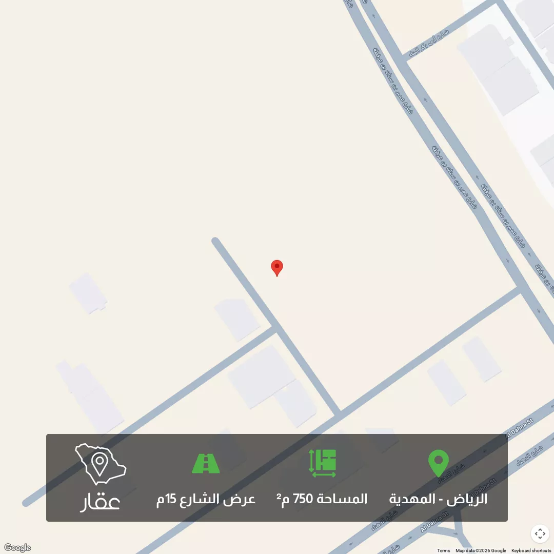 أرض للبيع في حي المهدية, مدينة الرياض, منطقة الرياض 1 صورة