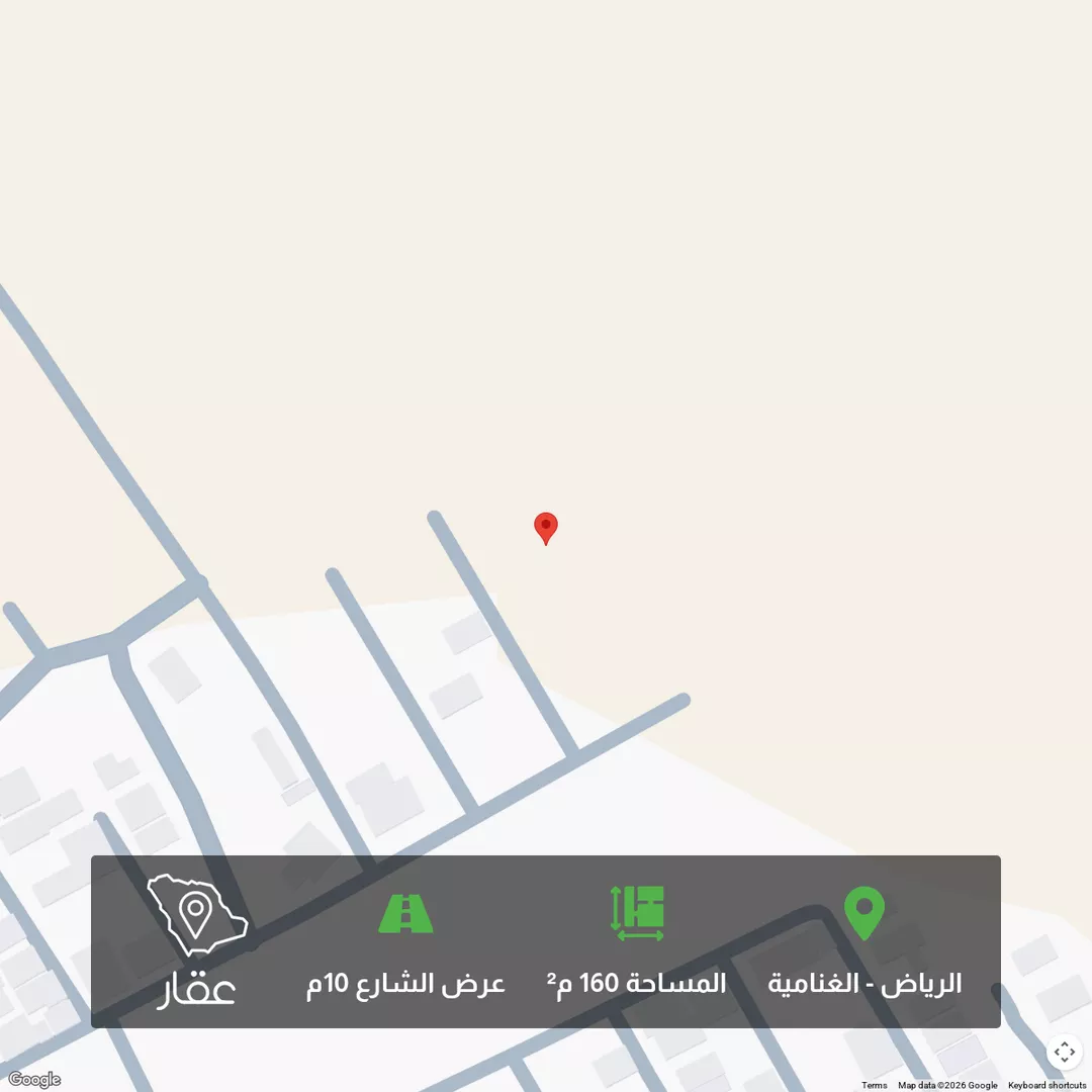 أرض للبيع في شارع أبي بكر الأندلسي, حي الغنامية, مدينة الرياض, منطقة الرياض 1 صورة