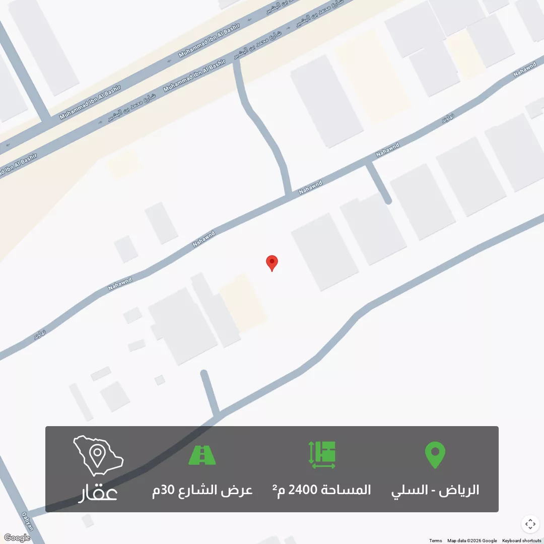 أرض للبيع في شارع قلوة, حي السلي, مدينة الرياض, منطقة الرياض 1 صورة