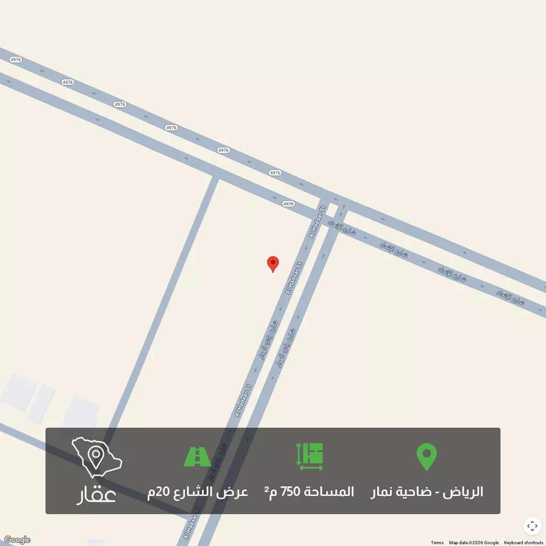 أرض للبيع في شارع وادي الهدار, حي ضاحية نمار, مدينة الرياض, منطقة الرياض 1 صورة