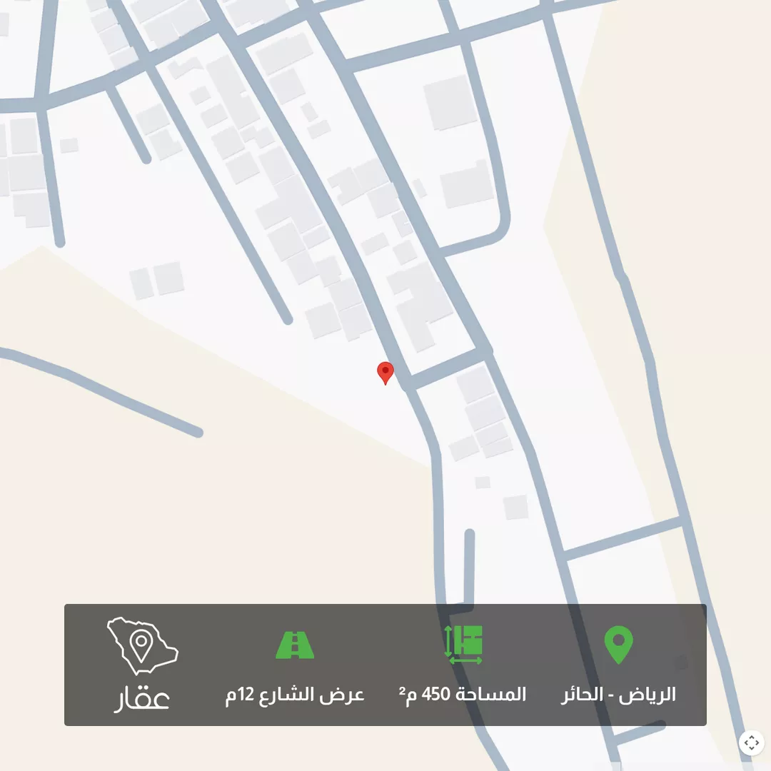 أرض للبيع في حي الحائر, مدينة الرياض, منطقة الرياض 1 صورة