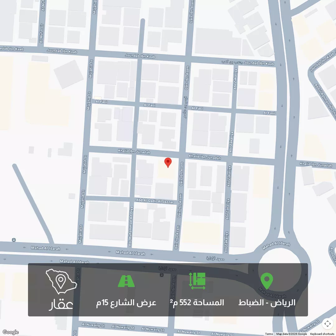 أرض للبيع في شارع قيس بن عاصم, حي الضباط, مدينة الرياض, منطقة الرياض 1 صورة