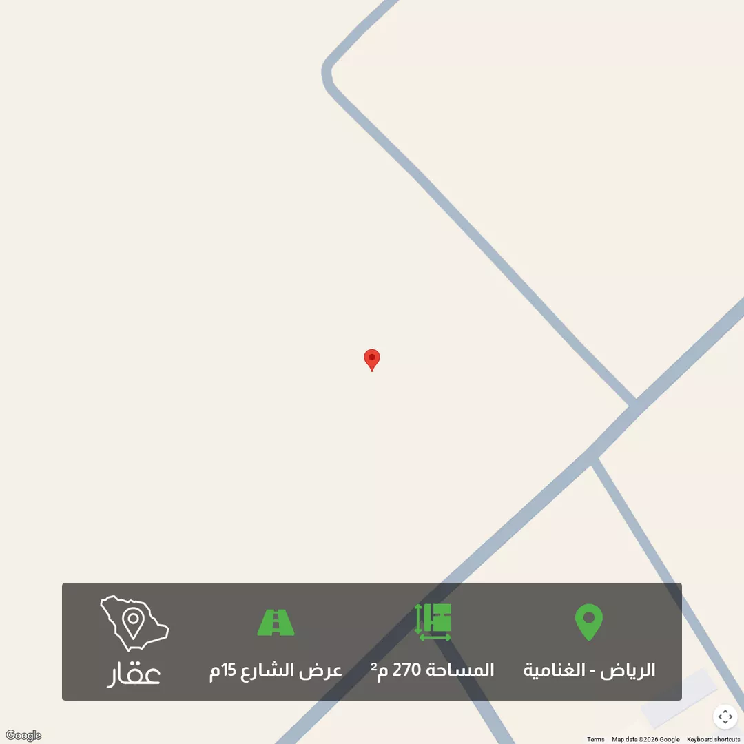 أرض للبيع في حي الغنامية, مدينة الرياض, منطقة الرياض 1 صورة