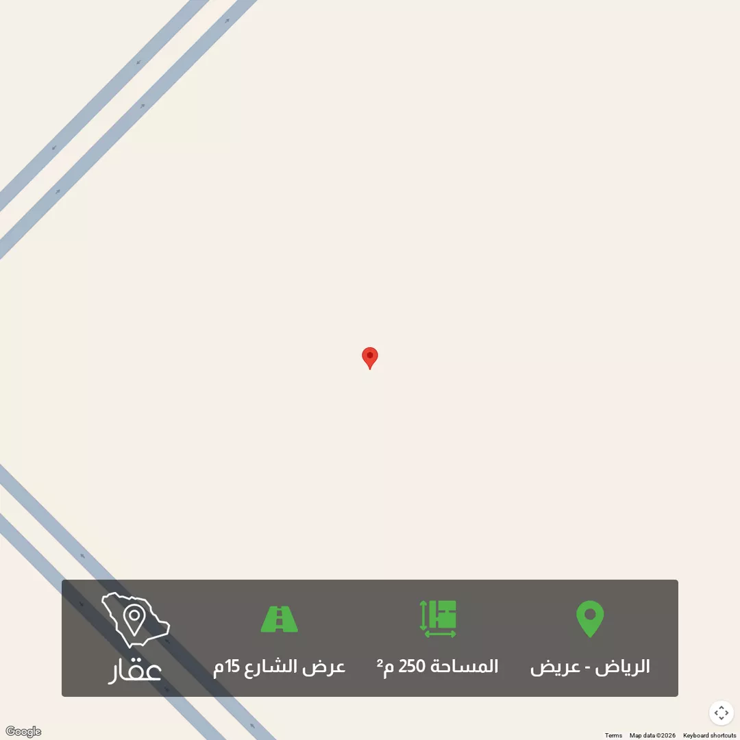 أرض للبيع في حي عريض, مدينة الرياض, منطقة الرياض 1 صورة