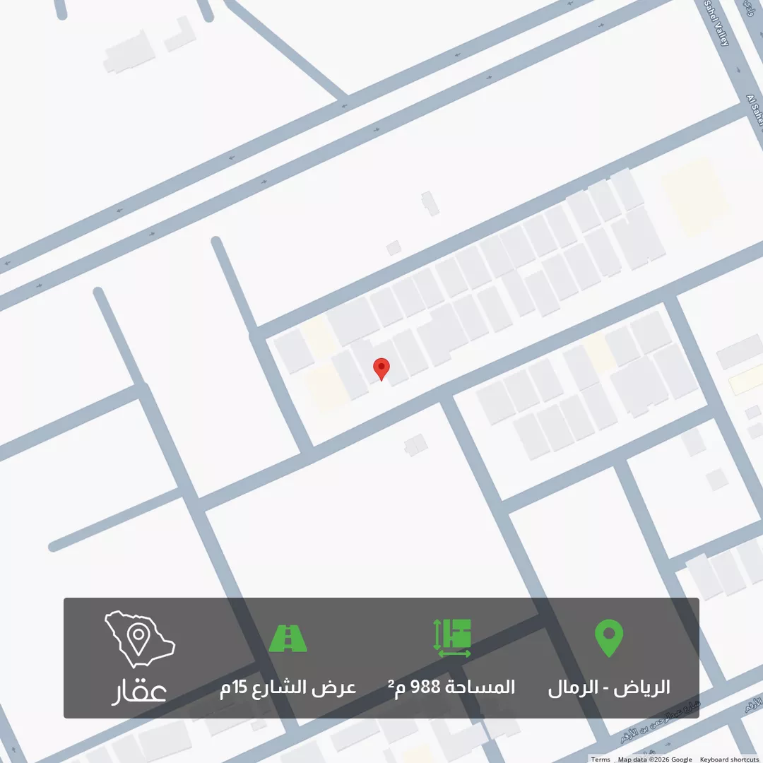 أرض للبيع في شارع مظفر العيلاني, حي الرمال, مدينة الرياض, منطقة الرياض 1 صورة