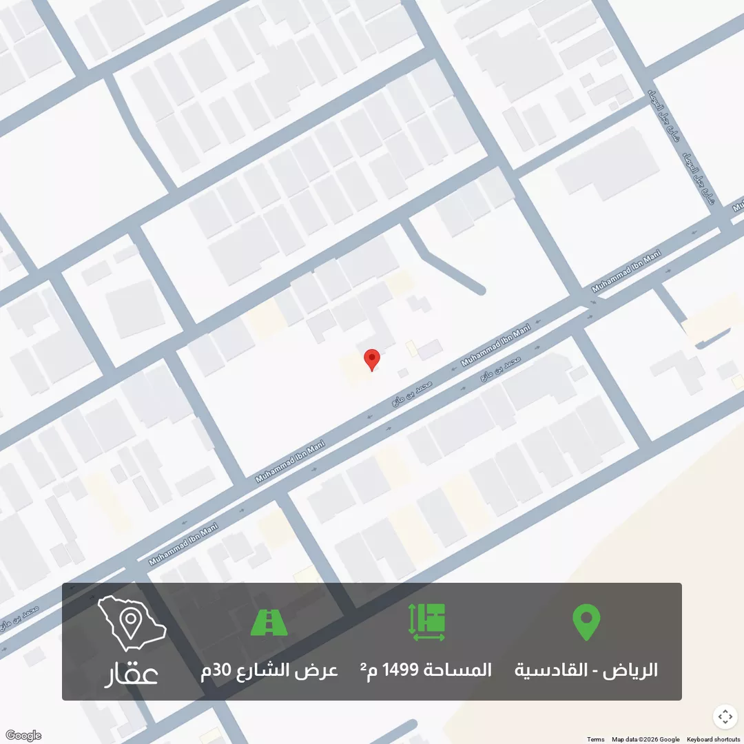 أرض للبيع في شارع محمد بن مانع, حي القادسية, مدينة الرياض, منطقة الرياض 1 صورة