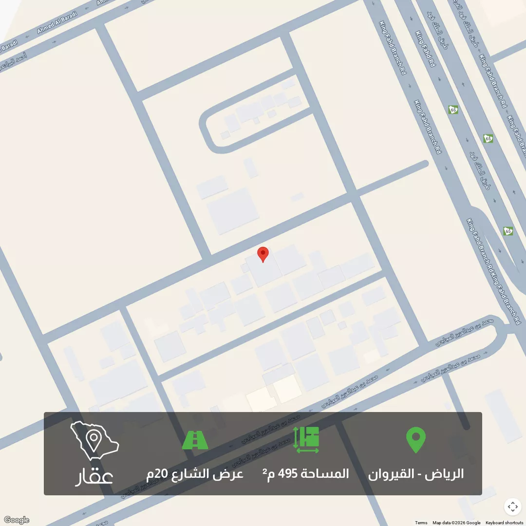 أرض للبيع في شارع يوسف القفصي, حي القيروان, مدينة الرياض, منطقة الرياض 1 صورة