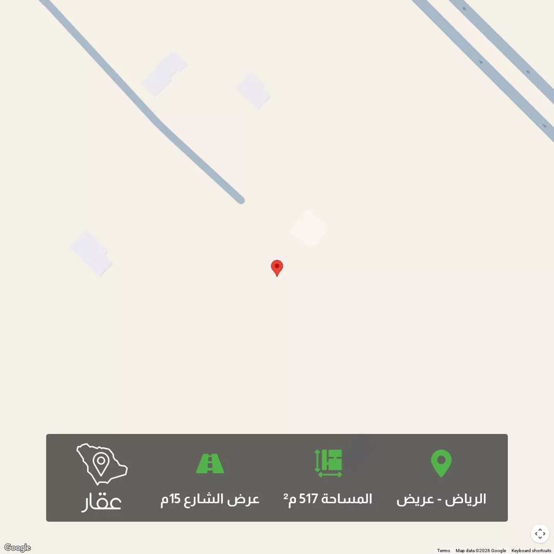 أرض للبيع في حي عريض, مدينة الرياض, منطقة الرياض 1 صورة