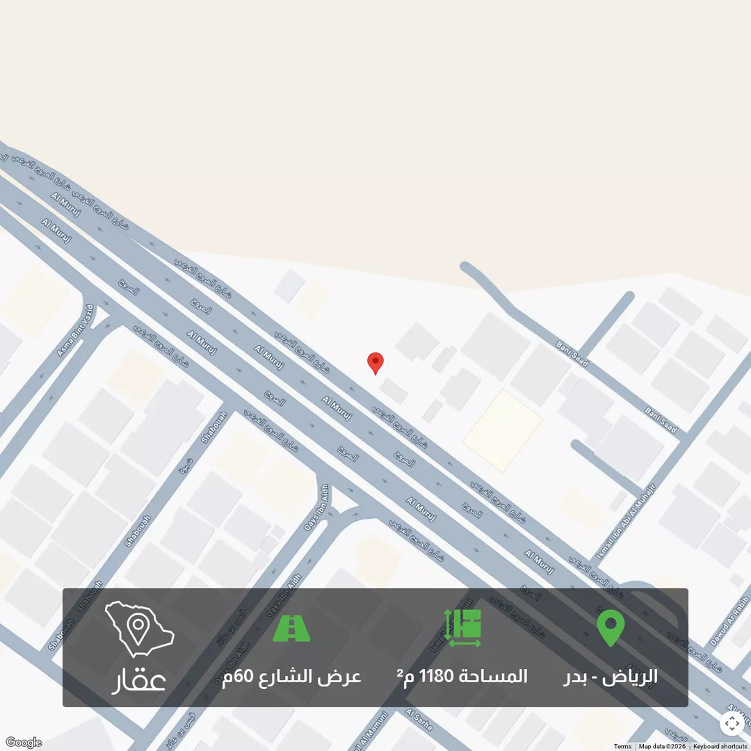 أرض للبيع في شارع المروج, حي بدر, مدينة الرياض, منطقة الرياض 1 صورة