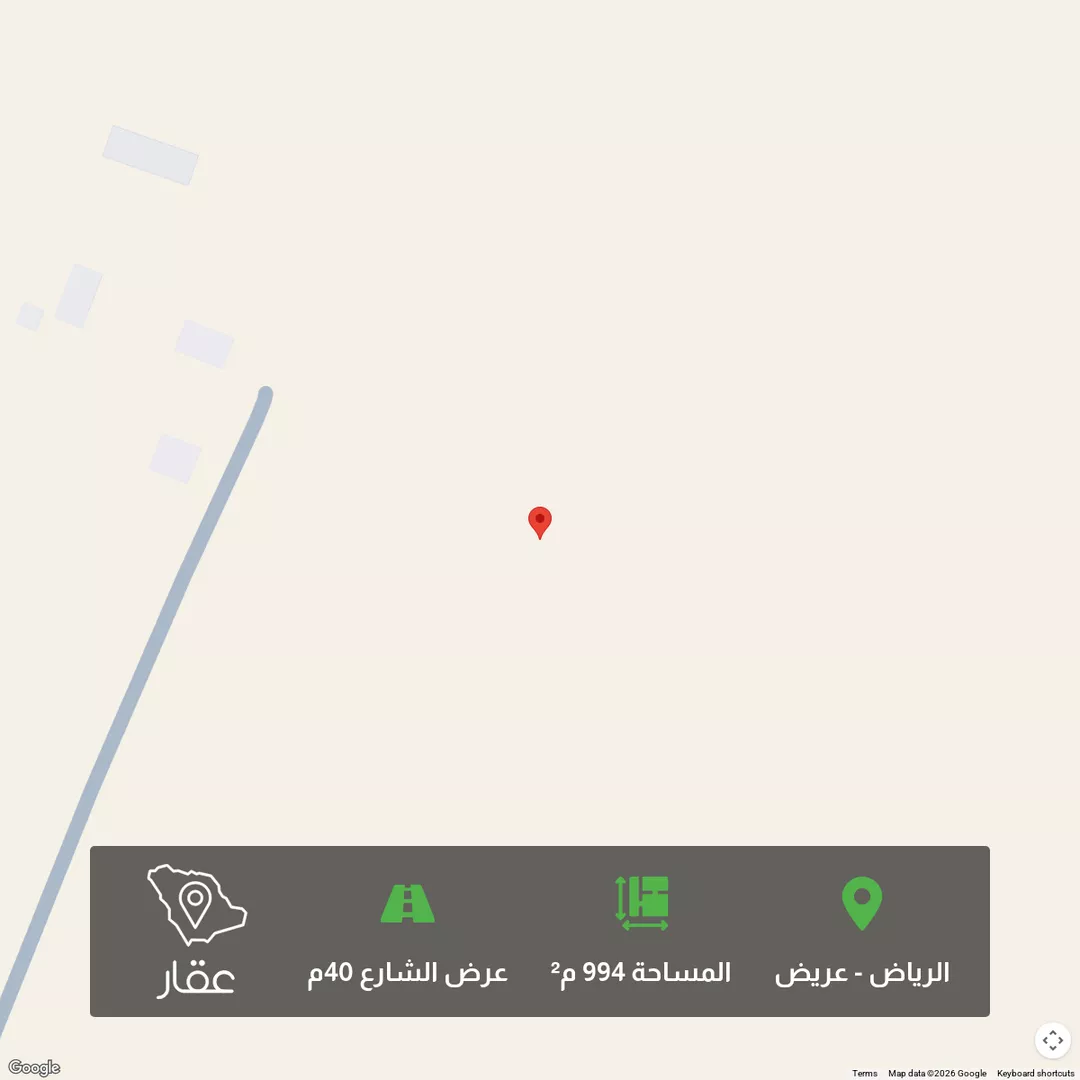 أرض للبيع في شارع 0000, حي عريض, مدينة الرياض, منطقة الرياض 1 صورة