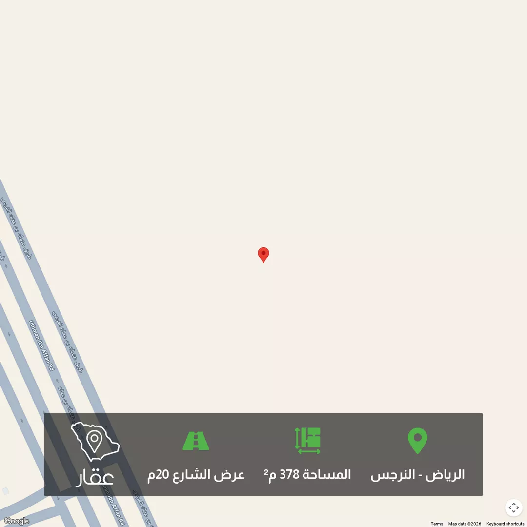 أرض للبيع في حي النرجس, مدينة الرياض, منطقة الرياض 1 صورة