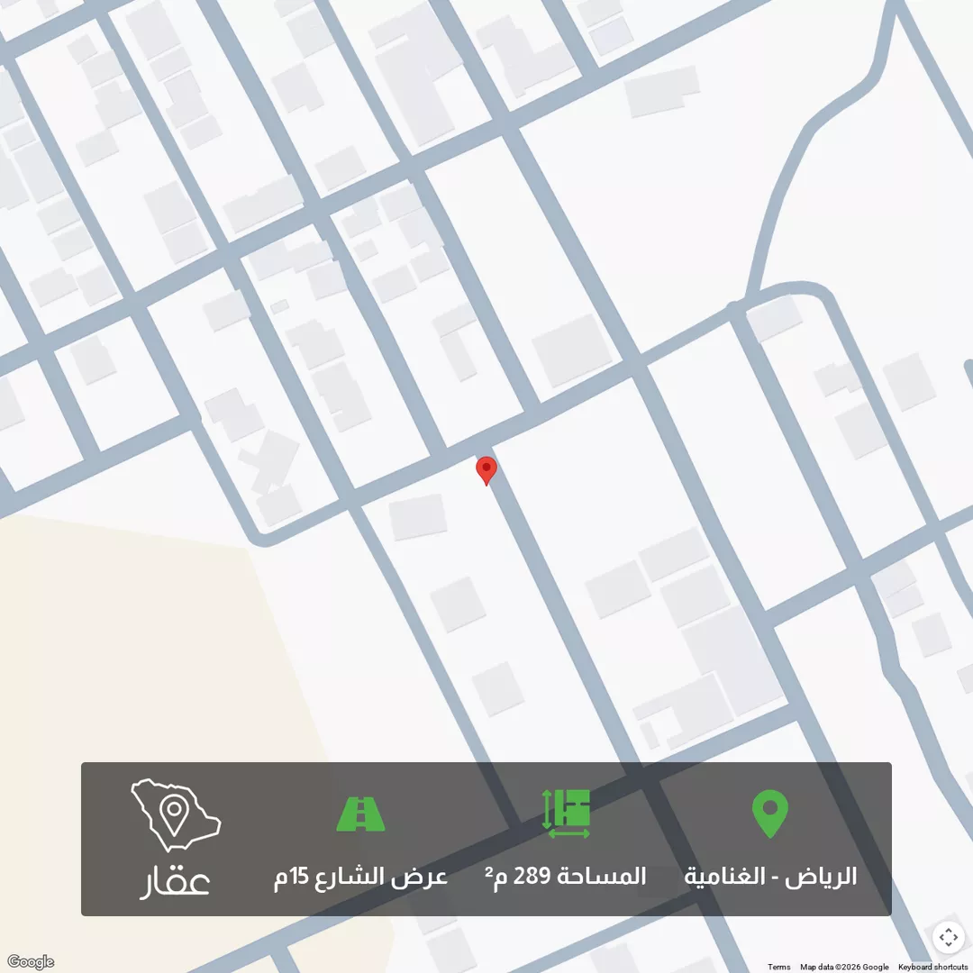أرض للبيع في شارع المشيب, حي الغنامية, مدينة الرياض, منطقة الرياض 1 صورة