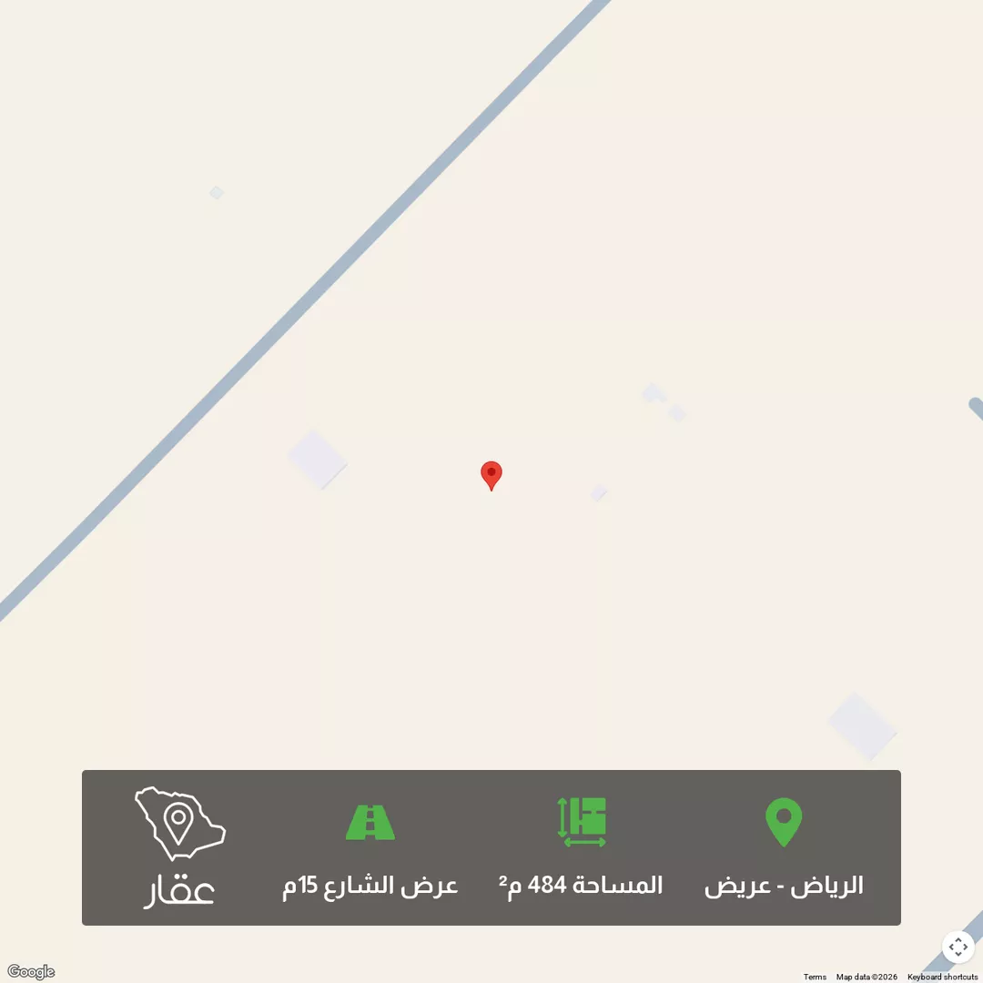 أرض للبيع في حي عريض, مدينة الرياض, منطقة الرياض 1 صورة