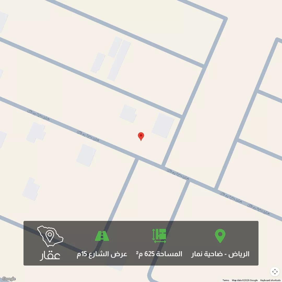 أرض للبيع في حي ضاحية نمار, مدينة الرياض, منطقة الرياض 1 صورة