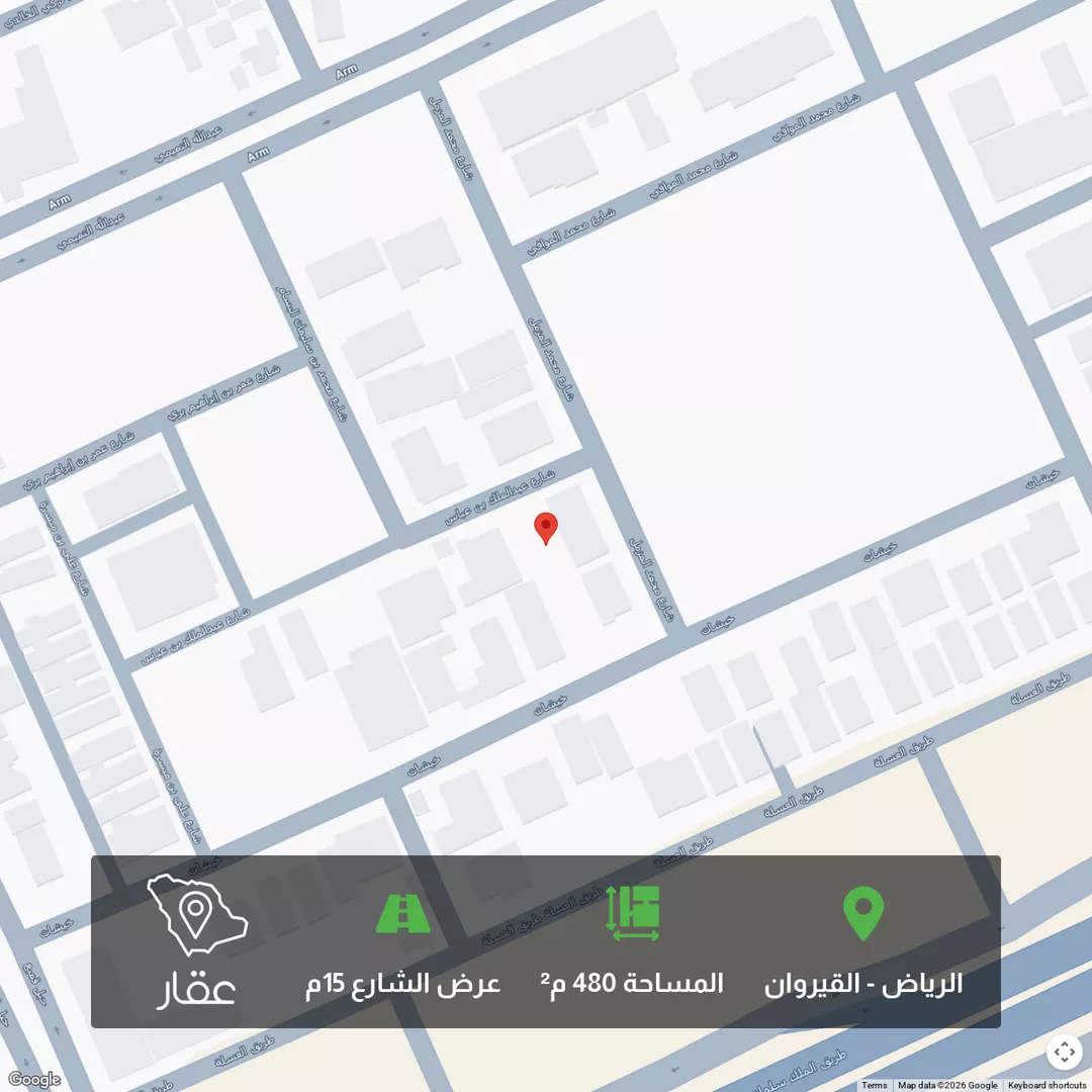 أرض للبيع في شارع عبدالملك بن العباس, حي القيروان, مدينة الرياض, منطقة الرياض 1 صورة