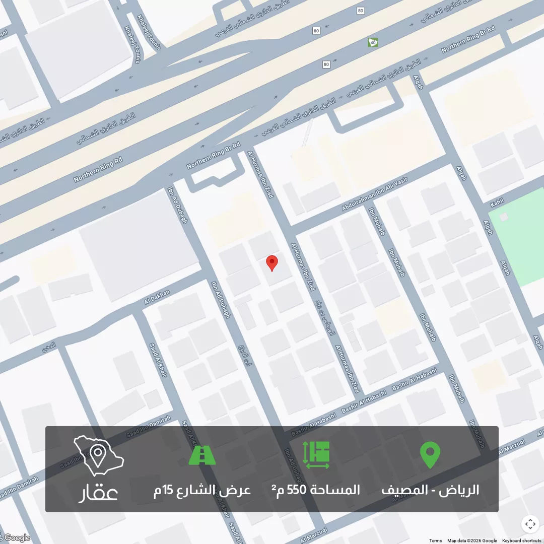 أرض للبيع في شارع الهرماس بن زياد, حي المصيف, مدينة الرياض, منطقة الرياض 1 صورة