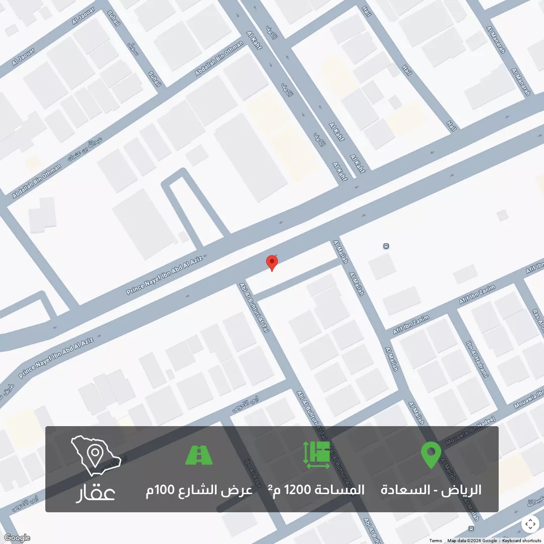 أرض للبيع في حي ، شارع ابي البحتري الطائي ، حي السعادة ، الرياض ، منطقة الرياض 1 صورة