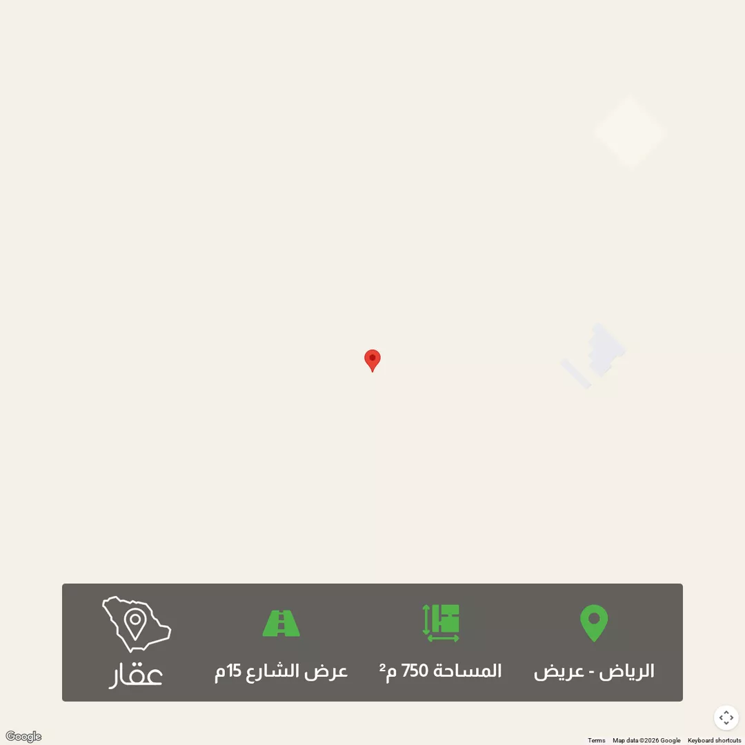 أرض للبيع في شارع 2737348, حي عريض, مدينة الرياض, منطقة الرياض 1 صورة