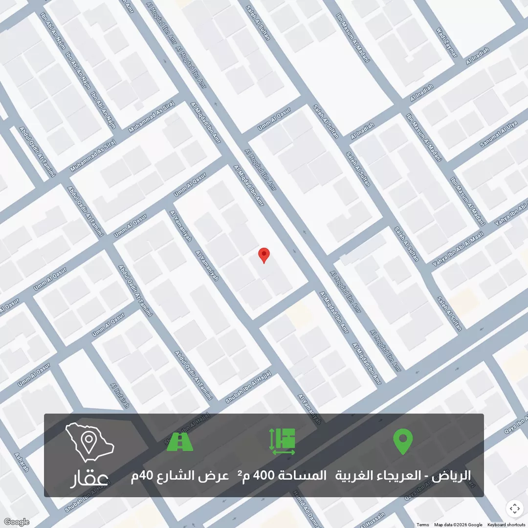 أرض للبيع في شارع المقداد بن عمرو, حي العريجاء الغربي, مدينة الرياض, منطقة الرياض 1 صورة