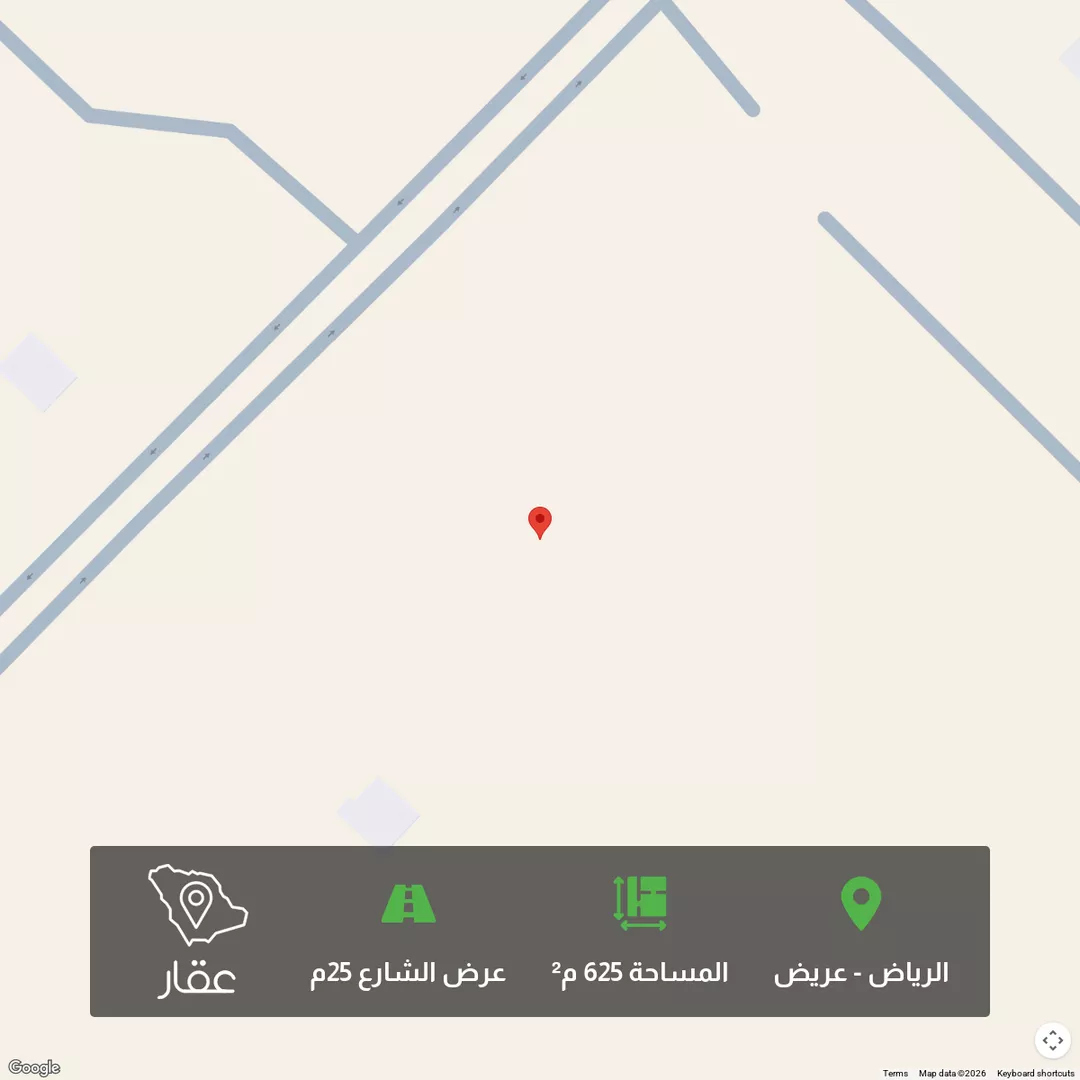 أرض للبيع في شارع عريض, حي عريض, مدينة الرياض, منطقة الرياض 1 صورة