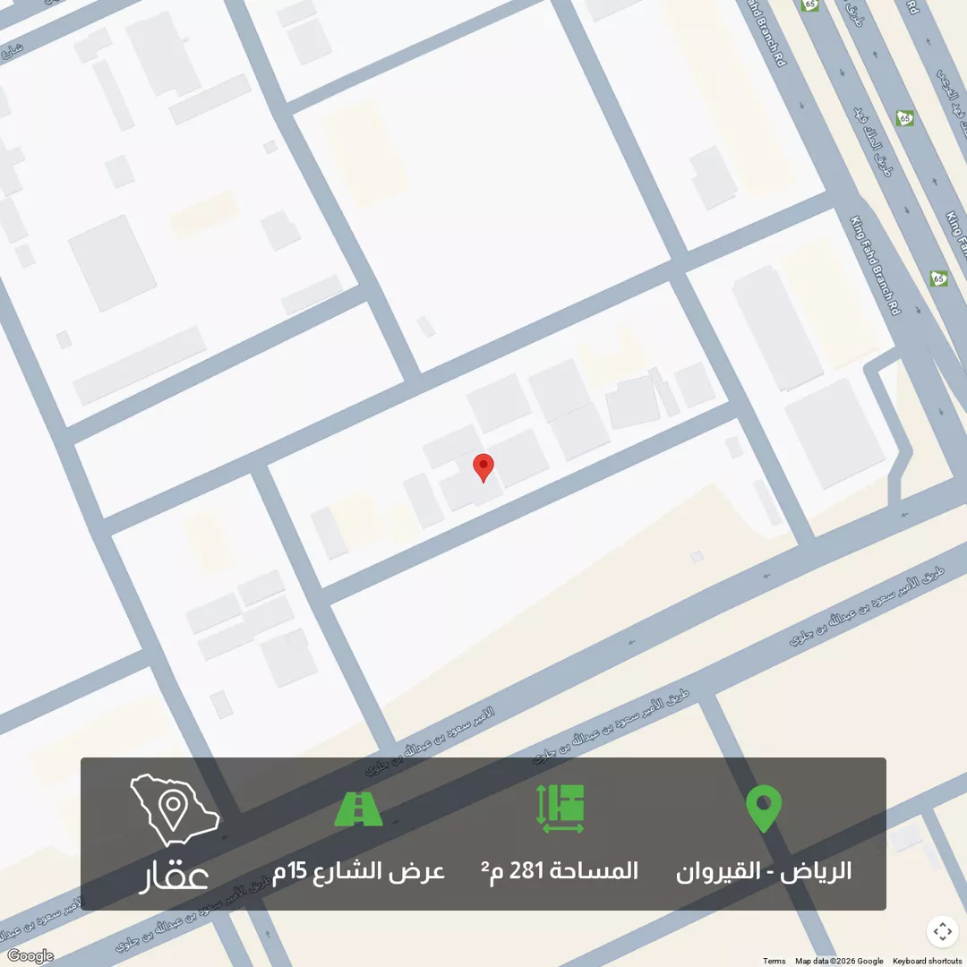 أرض للبيع في شارع حسين بن محمد العصامي, حي القيروان, مدينة الرياض, منطقة الرياض 1 صورة