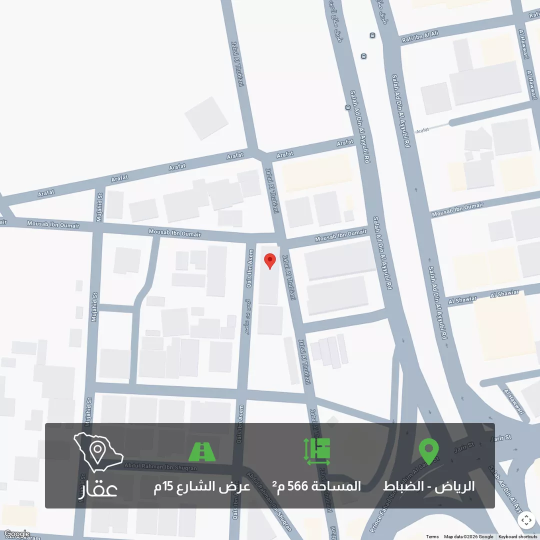 أرض للبيع في شارع جبل الذبياني, حي الضباط, مدينة الرياض, منطقة الرياض 1 صورة