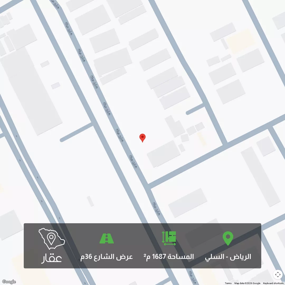 أرض للبيع في شارع دجلة, حي السلي, مدينة الرياض, منطقة الرياض 1 صورة