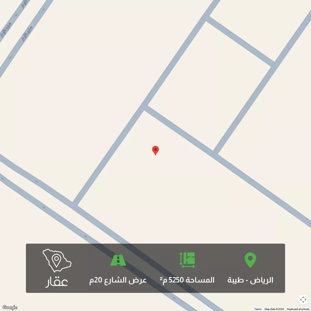 أرض للبيع في شارع القرطبي, حي طيبة, مدينة الرياض, منطقة الرياض 1 صورة