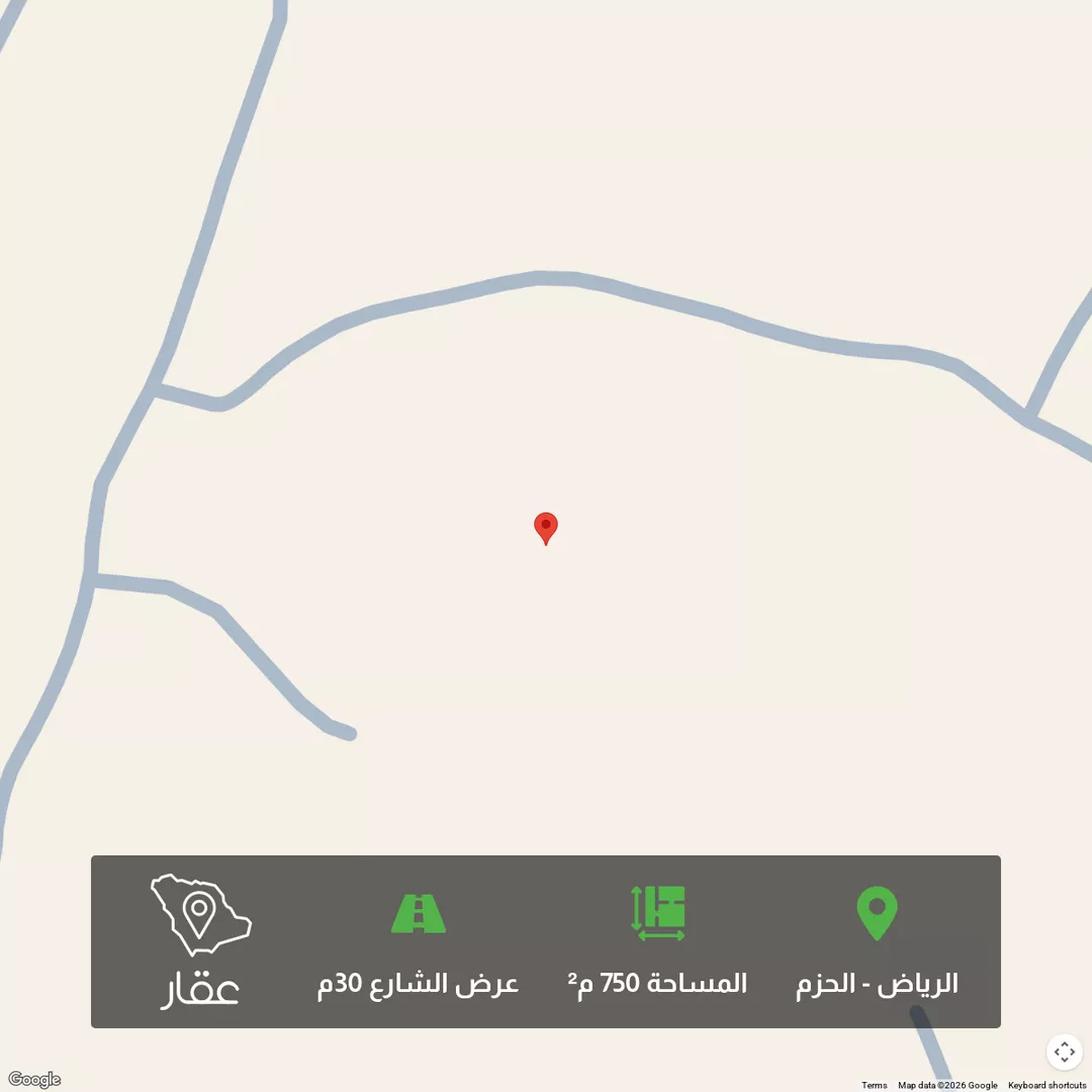 أرض للبيع في حي ديراب, مدينة الرياض, منطقة الرياض 1 صورة