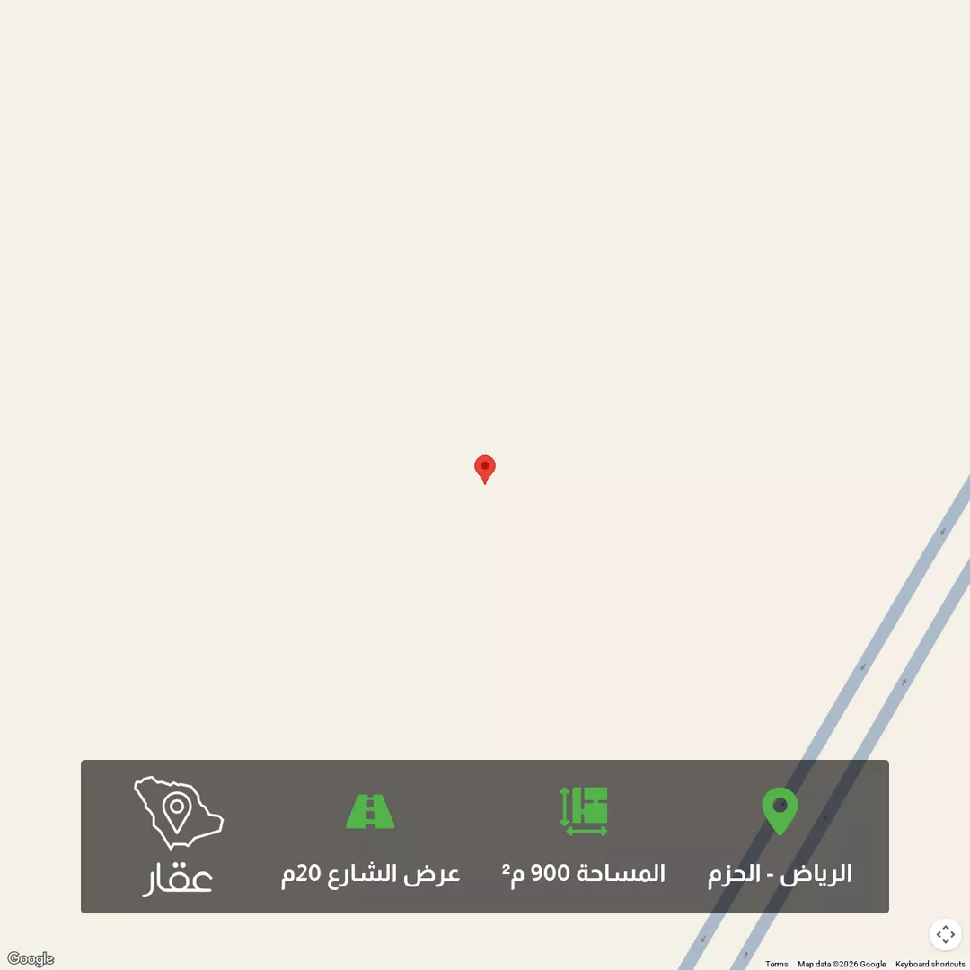 أرض للبيع في حي ديراب, مدينة الرياض, منطقة الرياض 1 صورة