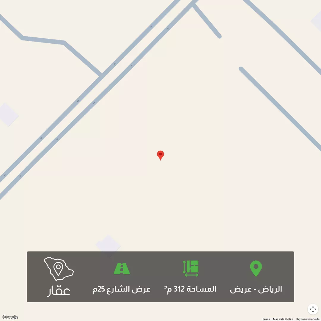 أرض للبيع في شارع عريض, حي عريض, مدينة الرياض, منطقة الرياض 1 صورة