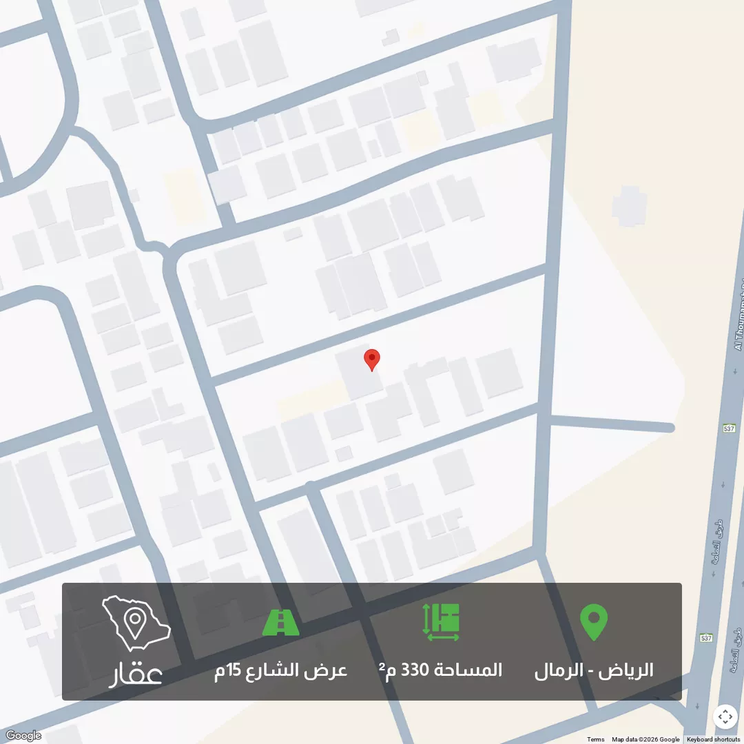 أرض للبيع في شارع وجية الشحامي, حي الرمال, مدينة الرياض, منطقة الرياض 1 صورة