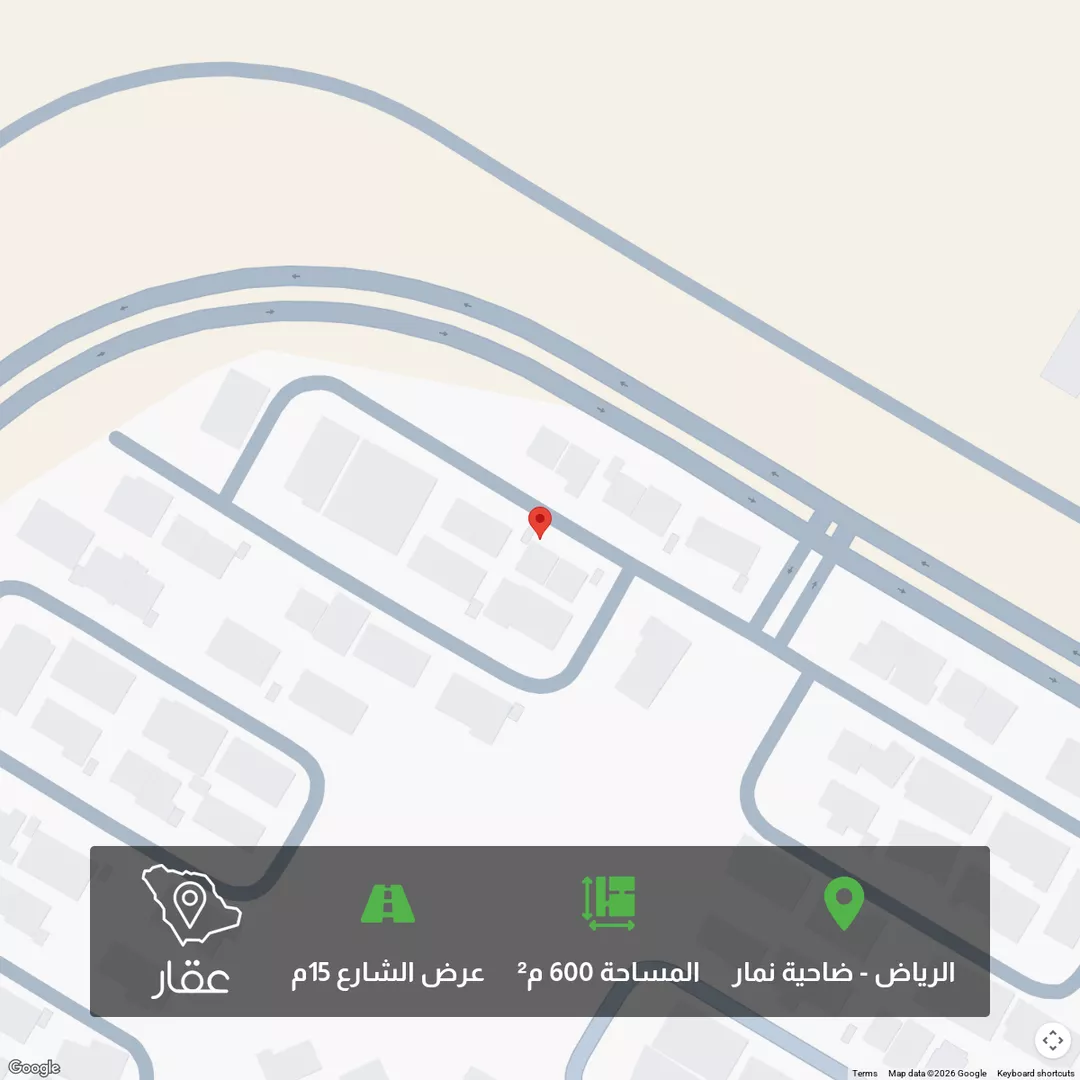 أرض للبيع في حي ضاحية نمار, مدينة الرياض, منطقة الرياض 1 صورة