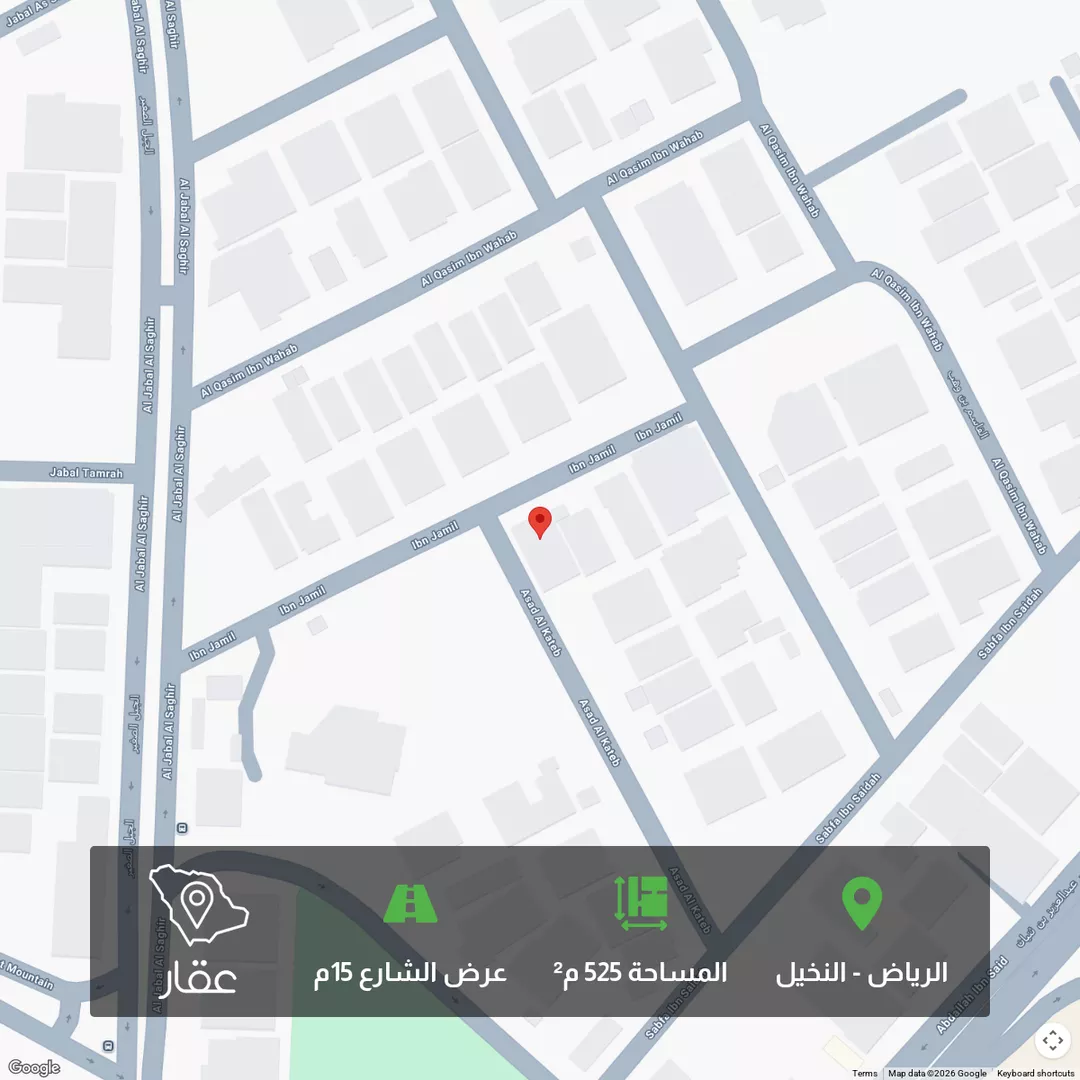 أرض للبيع في شارع ابن جميل, حي النخيل, مدينة الرياض, منطقة الرياض 1 صورة