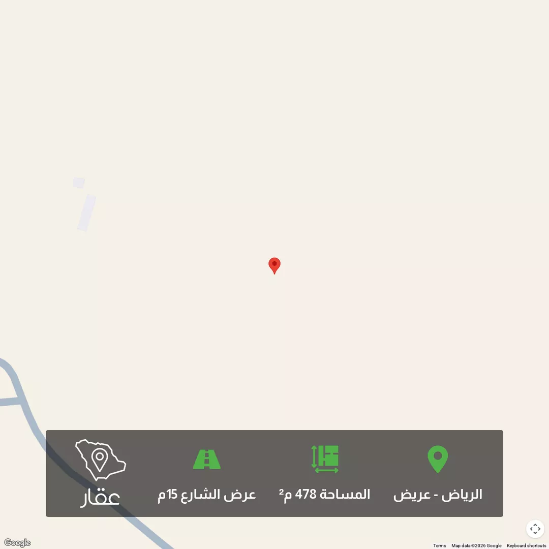 أرض للبيع في حي عريض, مدينة الرياض, منطقة الرياض 1 صورة