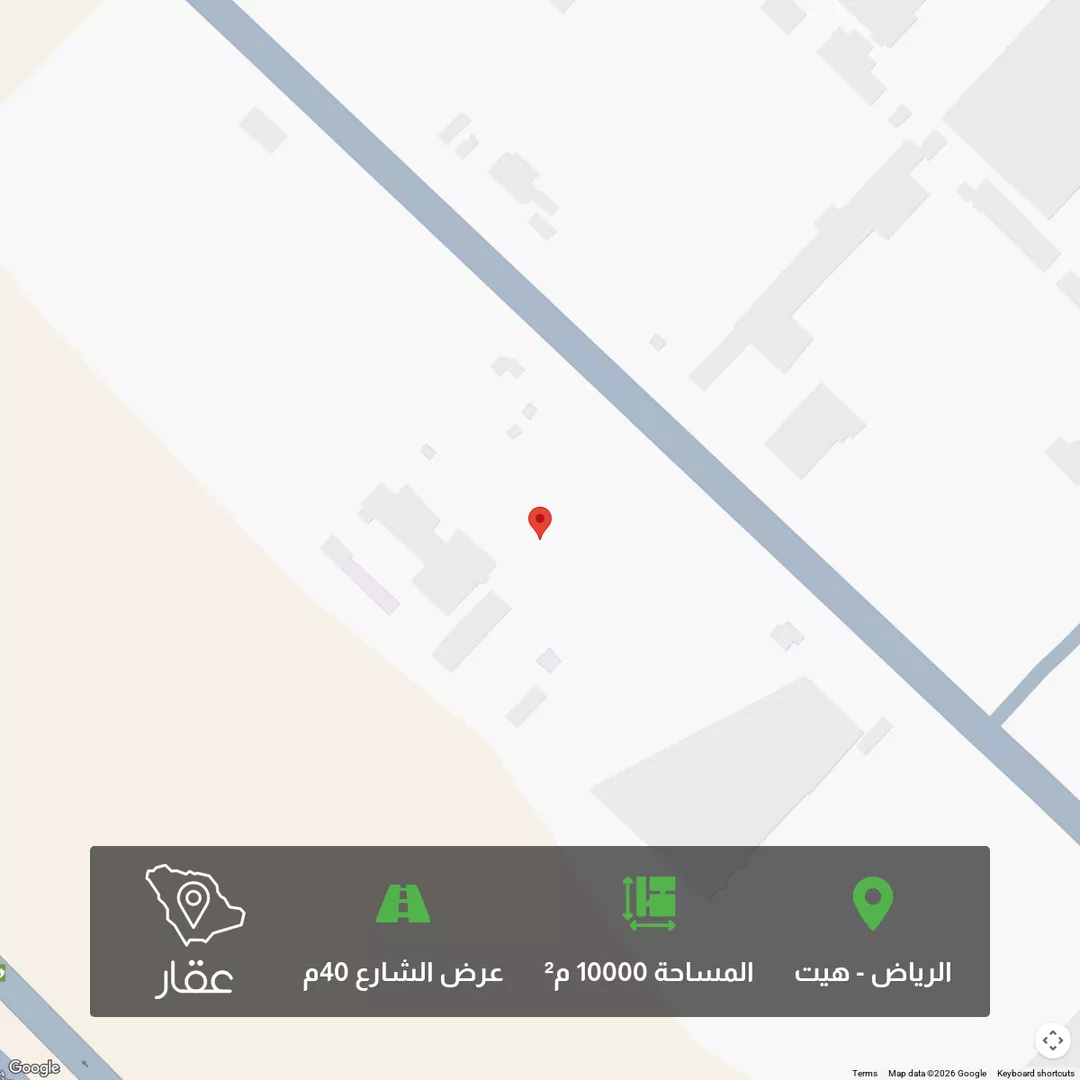 أرض للبيع في شارع الخرج القديم, حي هيت, مدينة الرياض, منطقة الرياض 1 صورة