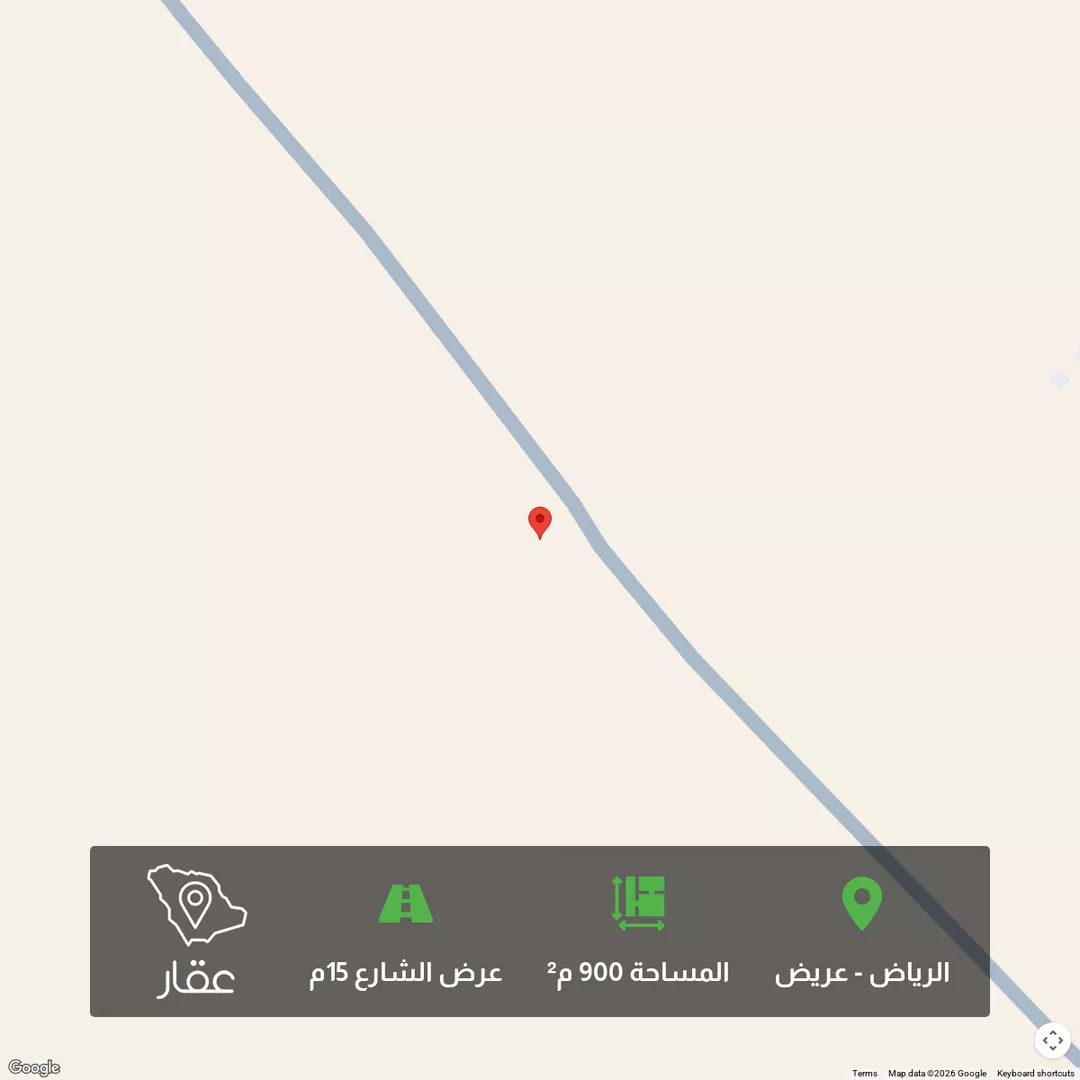 أرض للبيع في حي عريض, مدينة الرياض, منطقة الرياض 1 صورة