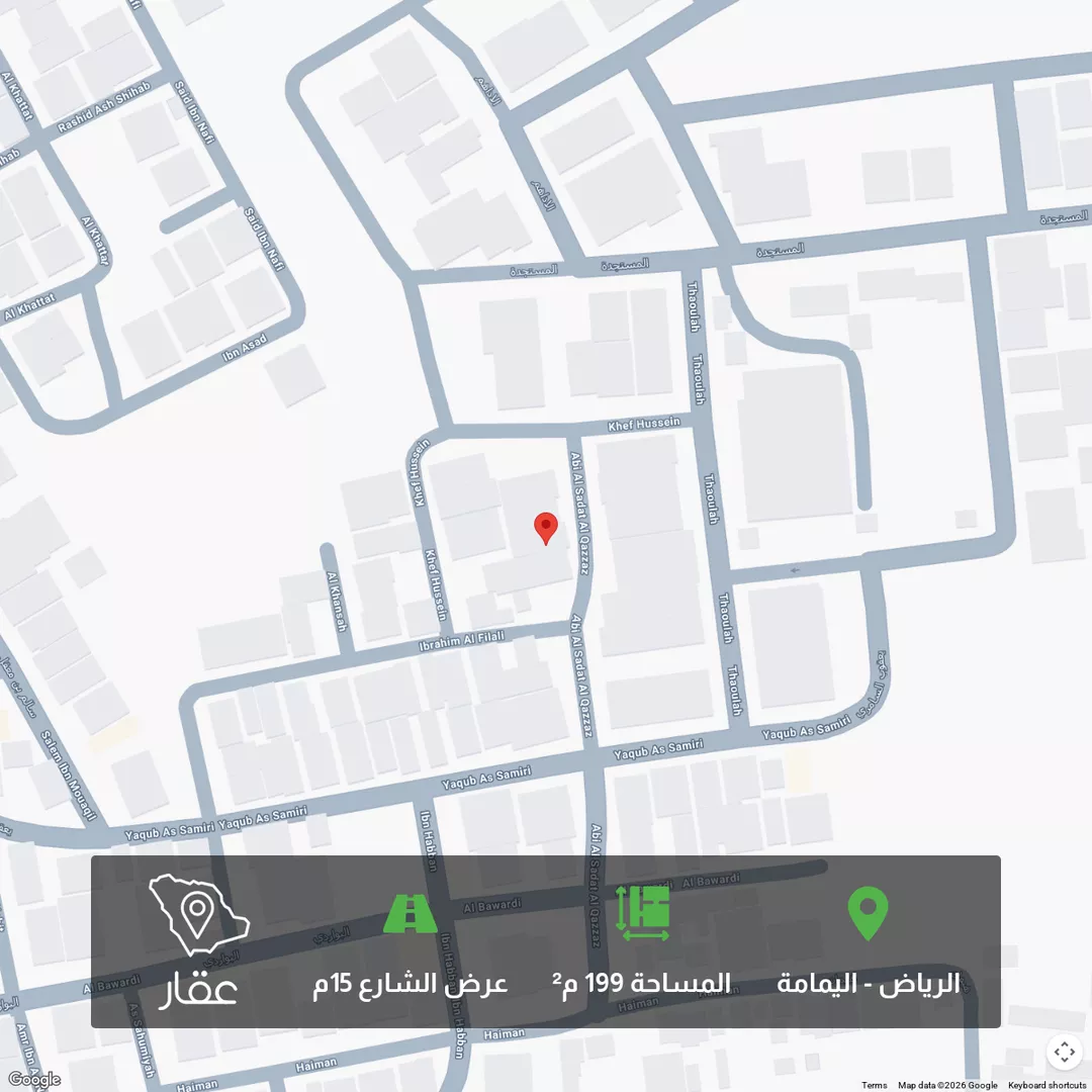 أرض للبيع في شارع أبي السعادات القزاز, حي اليمامة, مدينة الرياض, منطقة الرياض 1 صورة