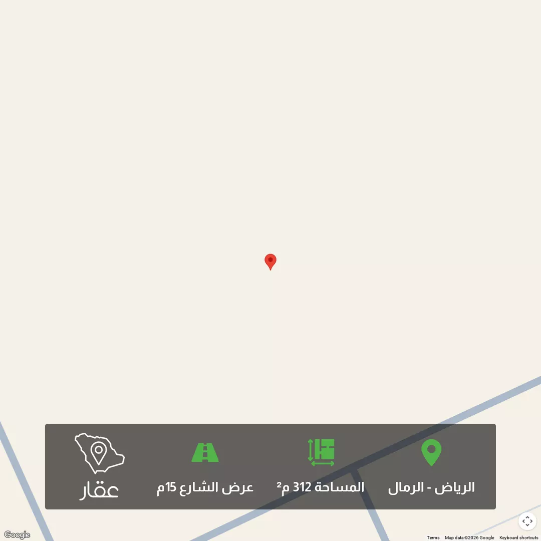 أرض للبيع في حي الرمال, مدينة الرياض, منطقة الرياض 1 صورة