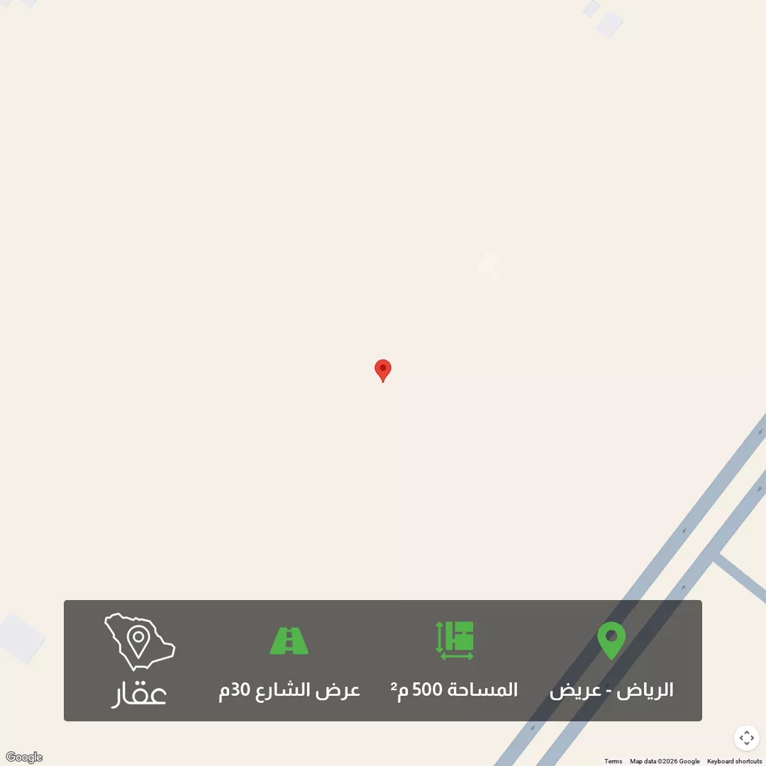 أرض للبيع في شارع عريض, حي عريض, مدينة الرياض, منطقة الرياض 1 صورة