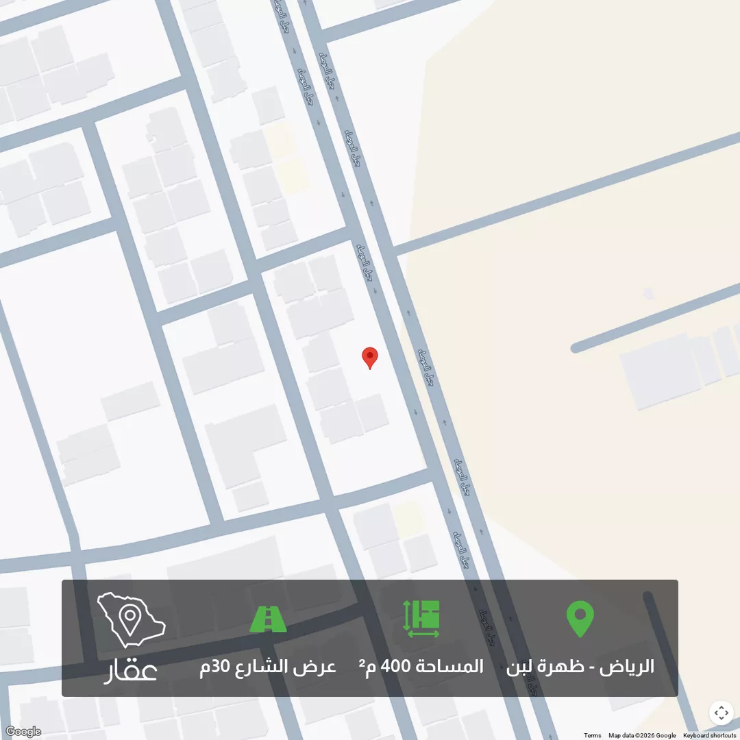 أرض للبيع في شارع جبل العوصاء, حي ظهرة لبن, مدينة الرياض, منطقة الرياض 1 صورة