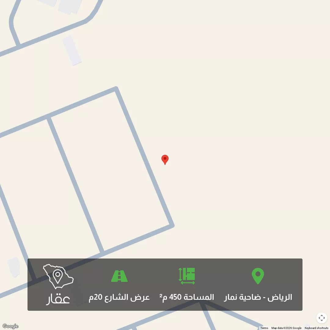 أرض للبيع في حي ضاحية نمار, مدينة الرياض, منطقة الرياض 1 صورة