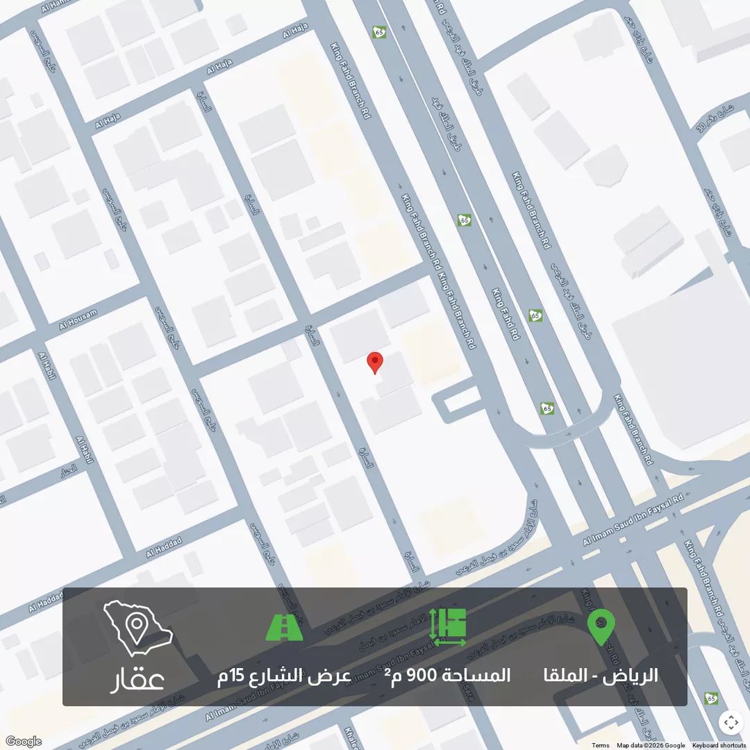 أرض للبيع في شارع السارة, حي الملقا, مدينة الرياض, منطقة الرياض 1 صورة