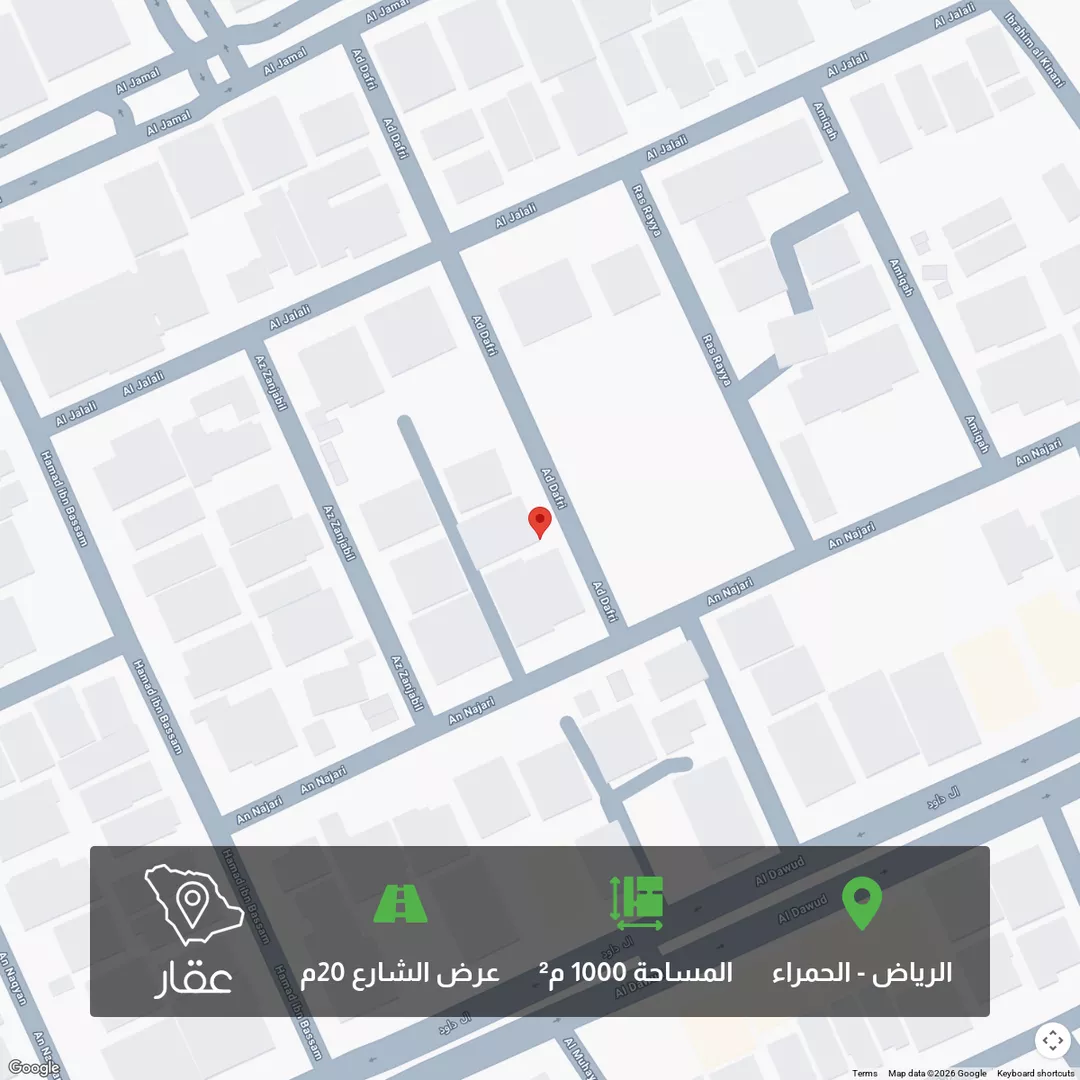 أرض للبيع في شارع الدفري, حي الحمراء, مدينة الرياض, منطقة الرياض 1 صورة